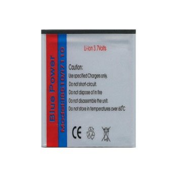 Samsung Akku B5722, D780, G810, i550, i7110, i8510 - 750 mAh