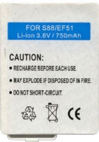 BenQ Siemens S88 Akku