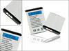 Ersatzakku f�r Sony Ericsson - BST-37