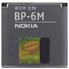 Nokia BP-6M Akku - 6233, 6234, 6280, 6288, 9300, 9300i, N73, N93