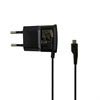 Samsung ETA0U10EBE Reiseladeger�t - Google Nexus S, I9000 Galaxy S, I9100 Galaxy S2, S5830 Galaxy Ace