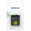 Nokia Akku- BL-5F Holo 