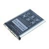 Sony Ericsson Akku - BST-37 