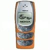 Nokia 2300 Oberschale CC-172D - Orange 