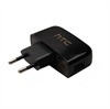HTC TC P450 USB Reiseladeger�t - Schwarz