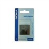Nokia BP-6M Akku - 3250, 6151, 6233, 6234, 6280, 6288, 9300, 9300i, N73, N77, N93