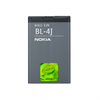 Nokia C6 Akku BL-4J