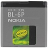 Nokia Akku - BL-6P