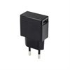 Sony EP880 USB Reiseladeger�t