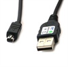 USB A / Mini Stecker Nikon1 Datenkabel - 5m