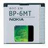 Nokia Akku - BP-6MT