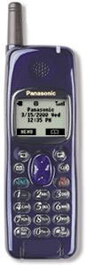 Panasonic EB-TX210 Handyzubeh&ouml;r