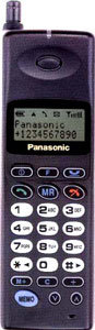 Panasonic G400 Handyzubeh&ouml;r