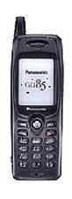 Panasonic GD80 Mobiltilbeh&oslash;r