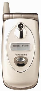Panasonic GD87 Handyzubeh&ouml;r
