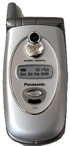 Panasonic GD88 Handyzubeh&ouml;r