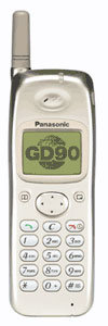 Panasonic GD90 Handyzubeh&ouml;r