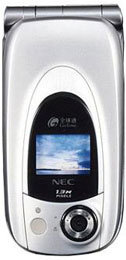 NEC N830 Handyzubeh&ouml;r