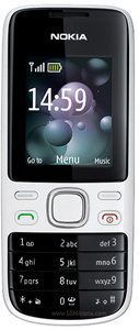 Nokia 2690 Handyzubeh&ouml;r