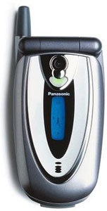 Panasonic P341i Handyzubeh&ouml;r