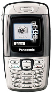 Panasonic X300 Handyzubeh&ouml;r