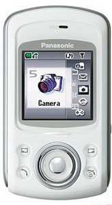 Panasonic X500 Handyzubeh&ouml;r