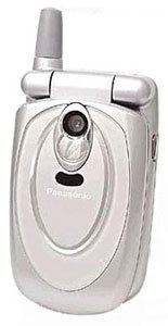Panasonic X66 Handyzubeh&ouml;r