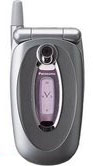 Panasonic X70 Handyzubeh&ouml;r
