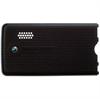 Sony Ericsson G700 Akkufachdeckel - Sandy Brown
