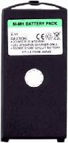 Ersatzakku f�r Nokia 3210 - BML-3  