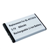 Ersatzakku f�r Nokia 5310 XpressMusic - BL-4CT