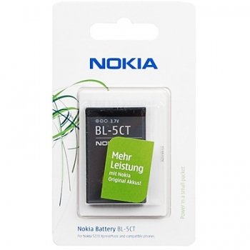 Nokia Akku
