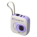E52 10000mAh Mini kabelgebundene Power Bank Kamera-Shape tragbare Telefon-Ladegerät externe Akku-Pack - lila
