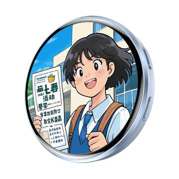 E87 Cosplay Touchscreen Smart Cyber Badge - Blau
