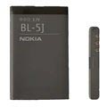 Nokia BL-5J Akku - Lumia 520, Lumia 525, Lumia 530, Asha 302 - Bulk