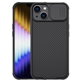 Nillkin CamShield Pro Xiaomi 12 Lite Hybrid Hülle - Schwarz
