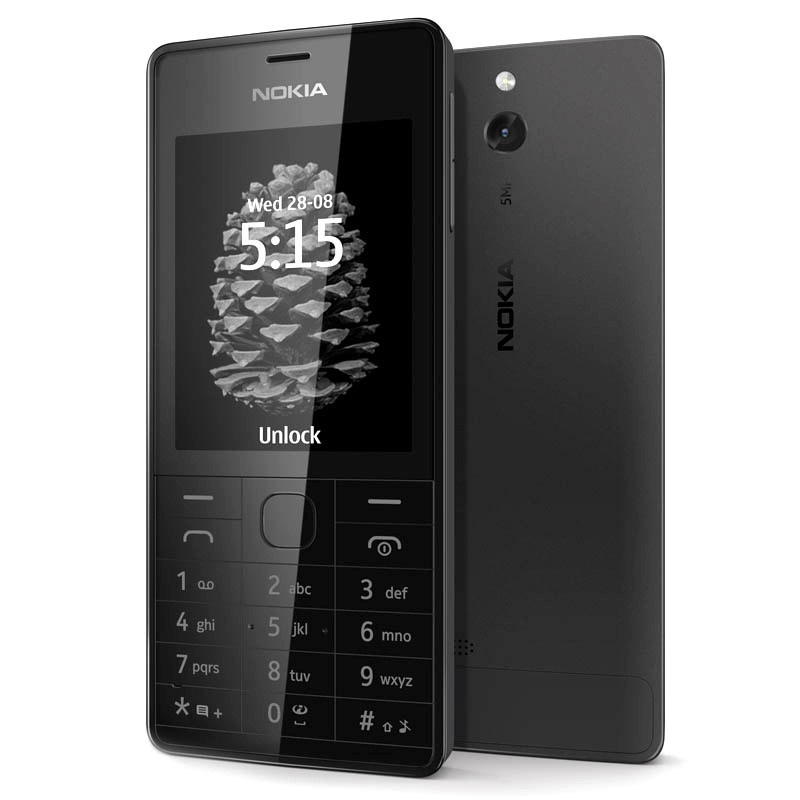 Nokia 515 аккумулятор