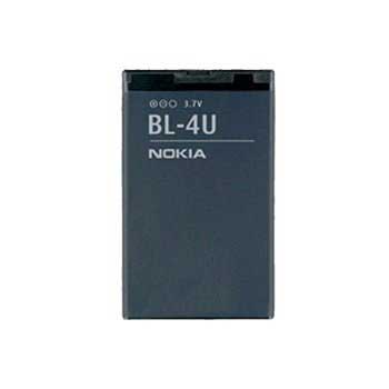 Nokia BL-4U Akku - 3120 classic, 8800 Arte, 8800 Sapphire Arte, 6212 classic, 6600 slide