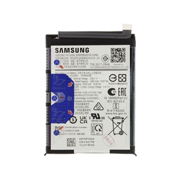 Samsung Galaxy A14 4G Akku SCUD-HQ-50SD - 5000mAh