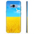 Samsung Galaxy S8+ TPU Hülle - Weizenfeld