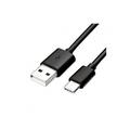 Samsung USB-A / USB-C Kabel GP-TOU021RFABW - 25W, 1.5m - Bulk