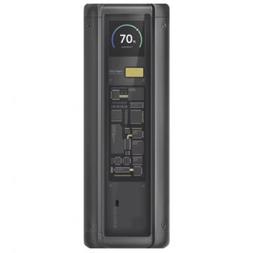 Xiaomi 212W HyperCharge Power Bank 25000mAh BHR9970GL - Grau