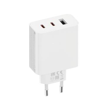 Xiaomi 67W GaN Ladegerät 2C1A - Weiß