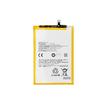 Xiaomi Redmi 12 Akku BM5R - 5000mAh