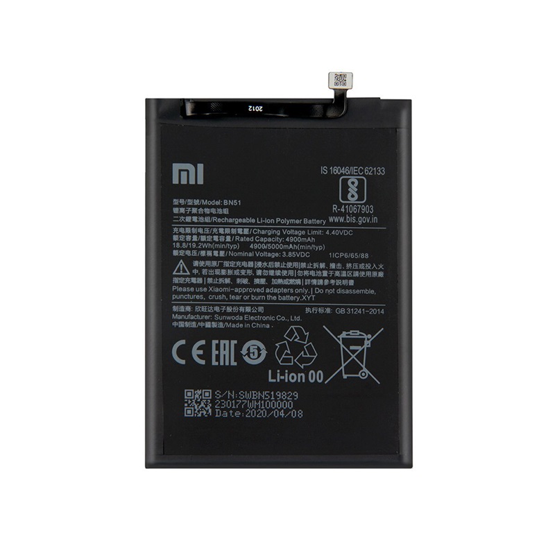 Аккумулятор xiaomi redmi 8