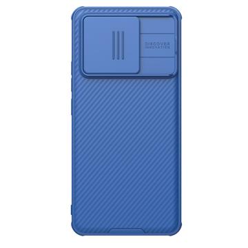 Xiaomi Redmi K70 Ultra Nillkin CamShield Pro Hybrid Hülle - Blau