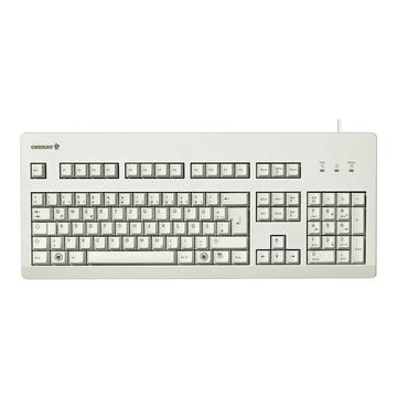 Cherry G80-3000 Kabelgebundene Tastatur - Deutsches Layout - Weiß
