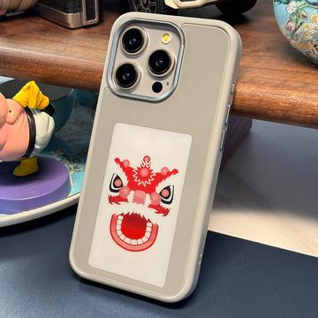 iPhone 14 Pro Max DIY E-InkCase NFC Hülle - Grau