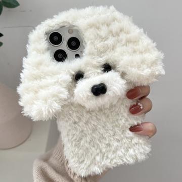 iPhone 16 Pro Max Niedliche Plüschhülle in Teddy-Hundeform - weiß