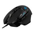 Logitech Gaming Maus G502 (Hero) optisches Kabel - Schwarz